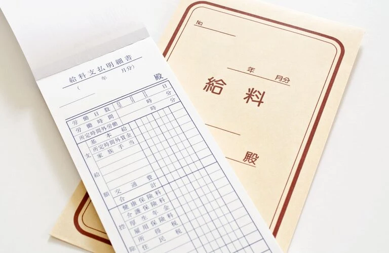 高収入の仕事 | 大阪府高槻市で訪問看護の求人なら株式会社パーソナルライフ
